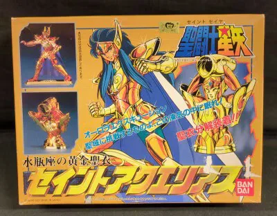バンダイ プラモデル/聖闘士星矢シリーズ 車田正美 セイントアクエリアス/再販青文字