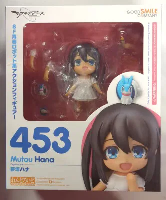 グッドスマイルカンパニー ねんどろいど 夢塔ハナ 453