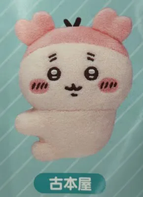パレード クリップぬいぐるみ2 ちいかわ 古本屋