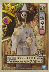 BANDAI SPIRITS DXF THE GRANDLINE MEN vol.7 ワノ国 ホネ吉