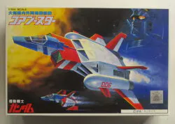 バンダイスピリッツ 1/144 ベストメカコレクション 機動戦士ガンダム コアブースター 43