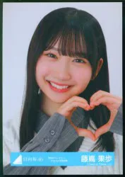 日向坂46 君はハニーデュー 藤嶌果歩 「君はハニーデュー」ジャケット写真衣装 ヨリ