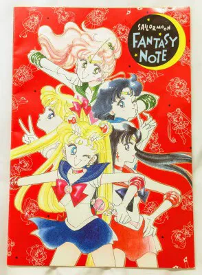 講談社 1993年(平成5年)5月のなかよし付録 武内直子 ファンタジーノート 199305