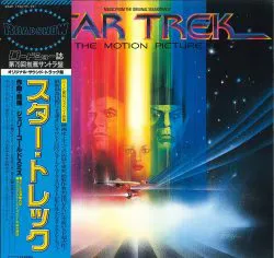 CBSソニー 25AP1752 スタートレック オリジナルサウンドトラック (帯付)