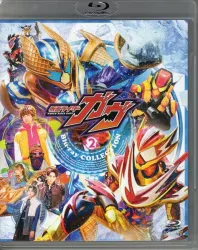 東映ビデオ 特撮Blu-ray 通常)仮面ライダーガヴ Blu-raycollection 2