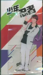 少年忍者 23年ISLAND STORE 檜山光成 アクリルスタンド
