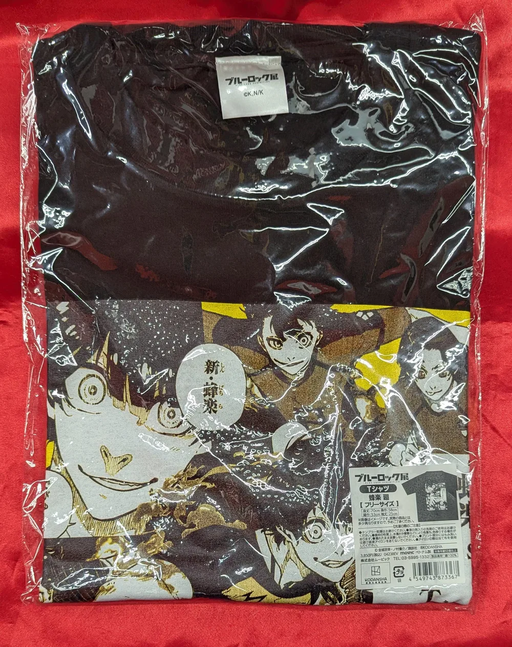 ブルーロック ムービック製 ブルーロック展 蜂楽廻 Tシャツ フリーサイズ(日本サイズ)