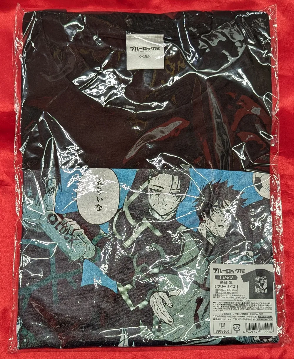 ブルーロック ムービック製 ブルーロック展 糸師凛 Tシャツ フリーサイズ(日本サイズ)