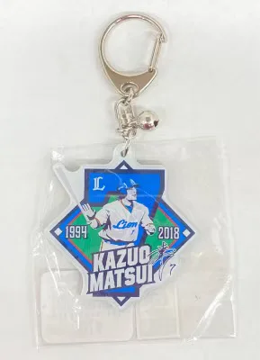 埼玉西武ライオンズ 松井稼頭央引退記念ダイカットキーホルダー 未開封