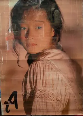 明治 B1ポスター 中森明菜 明治 チョコレート B1ポスター