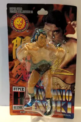 闘魂SHOP スーパースターフィギュアコレクション 新日本プロレスリング アントニオ猪木 (NWF) 23