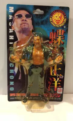 闘魂SHOP スーパースターフィギュアコレクション 新日本プロレスリング 蝶野正洋 55