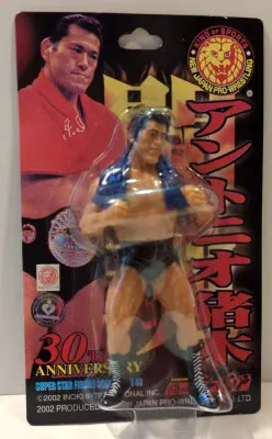 闘魂SHOP SUPER STAR FIGURE COLLECTION 新日本プロレスリング アントニオ猪木 48