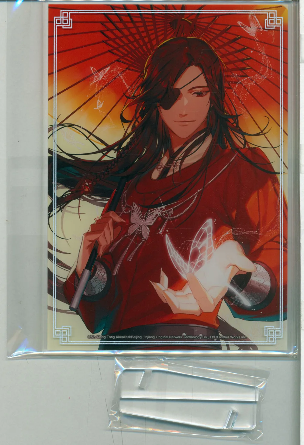 フロンティアワークス 有償特典/ダリアシリーズユニ 墨香銅臭 天官賜福 アニメイト限定アクリル 3/パネル