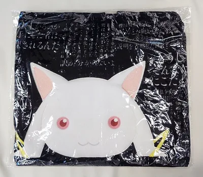 アニプレックス 魔法少女まどか☆マギカ10(展) キュゥべえのフェイスタオル