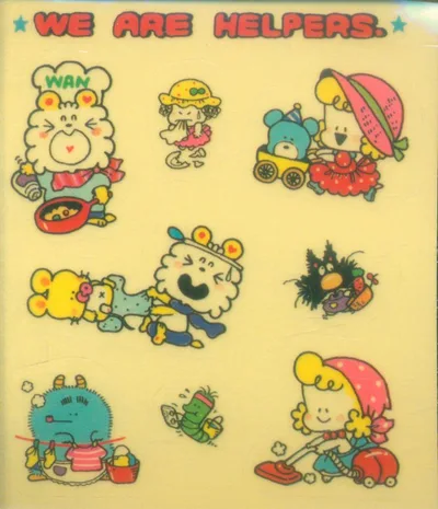 講談社 1982年(昭和57年)10月号なかよし付録 あべゆりこ プチ・クールシール 1982/10
