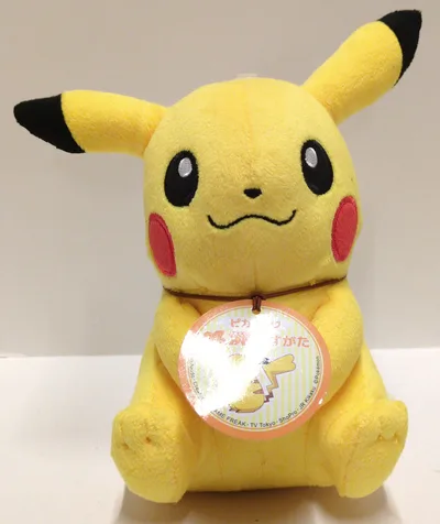 三英貿易 ぬいぐるみ/ALLSTAR COLLECTION ポケットモンスター ピカチュウ(メスのすがた) (S) PP165