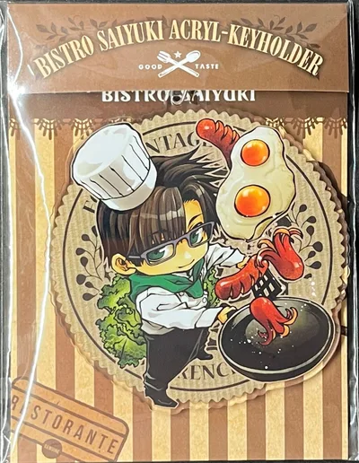 BISTRO SAIYUKI ACRYL-KEYHOLDER 最遊記FESTA2017 猪八戒