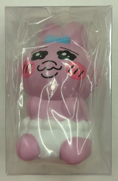 NIC スクィーズマスコット おぱんちゅうさぎ おすわり(照れ顔)