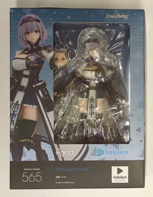 MAXFACTORY figma ホロライブ 白銀ノエル 565