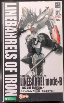 コトブキヤ 1/144スケール ラインバレル モードB(城崎絵美Ver) 01LED