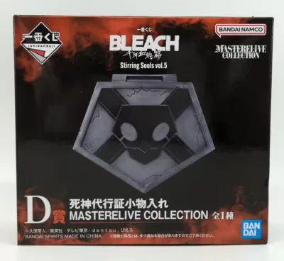 BANDAI SPIRITS 一番くじ BLEACH-ブリーチ- Stirring Souls vol.5 D賞 死神代行証小物入れ MASTERLIVE COLLECTION