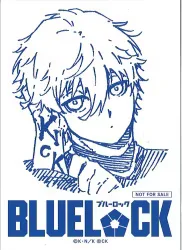 ブルーロック(実写版) 来場者特典 ノ村優介 両面イラストカード(凪誠士郎&御影玲王)