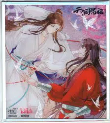 天官賜福 花悟怜蝶 色紙 *A