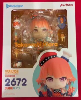 マックスファクトリー ねんどろいど 小鳥遊キアラ 2672
