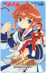 少年エース CLAMP ANGELICLAYER テレカ