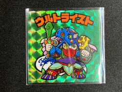 むいむい ウルトライスト 緑