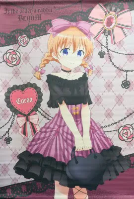 ご注文はうさぎですか BLOOM ココア