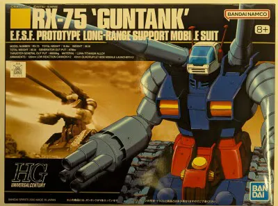 BANDAI SPIRITS HGUC 1/144 バンダイナムコ版 ガンタンク/8+表記 007
