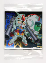 バンダイ ガンダムにふぉるめーしょん MG6/2864708 ガンダム&アムロ・レイ【UR】 2