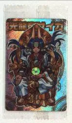 バンダイ 第一章 4弾 光龍帝サイガ EP