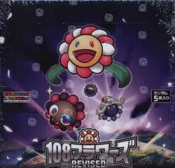 村上隆 108 フラワーズ REVISED