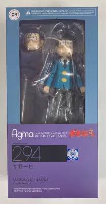 MAXFACTORY figma おそ松さん 松野一松 294