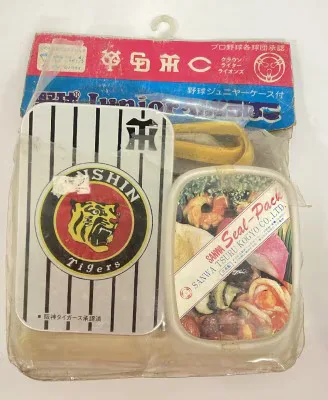 三和鶴工業 野球Juniorべんとうばこ(野球ジュニヤーケース付) 阪神タイガース タグ付