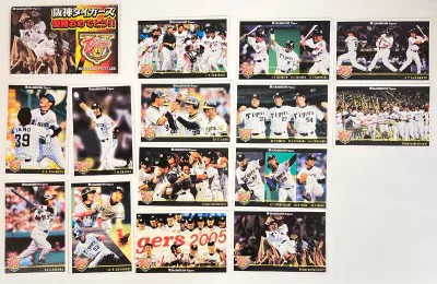 阪神タイガース 2005優勝記念MEMORIAL POSTCARD