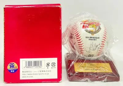 阪神タイガース 2005年優勝記念寄書きサインボール(プリントサイン) 箱付