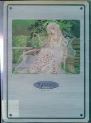 講談社 講談社キャラクターズ CLAMP ちょびっツ 緑のちぃ【348135-2】 下敷き