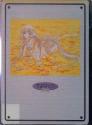 講談社 講談社キャラクターズ CLAMP ちょびっツ 黄色のちぃ【348134-4】 下敷き