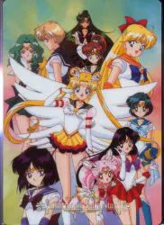 ムービック 0496セーラームーンセーラースターズ セーラームーンセーラースターズ 【0496】 下敷き