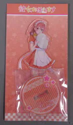 中外鉱業 アクリルスタンド ダイナーver. 桜沢墨
