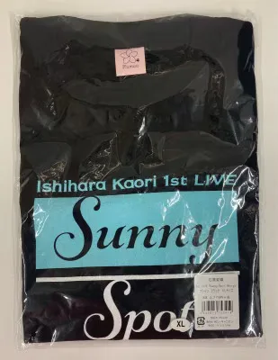 Sunny Spot Story /1st LIVE 石原夏織 Tシャツ ブラック XL