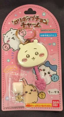 バンダイ ロリポップチョコチャーム ちいかわ ちいかわ