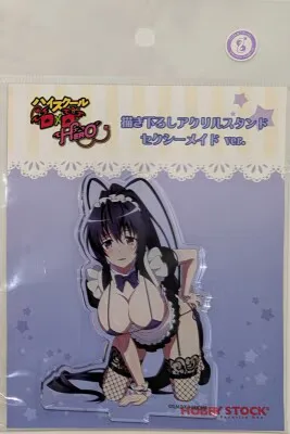 ホビーストック 描き下ろしアクリルスタンド 姫島朱乃 セクシーメイド ver.