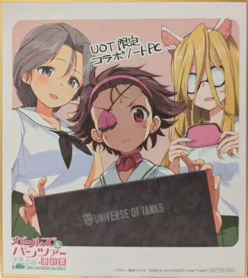 ガールズ&パンツァー 最終章 第5話 来場者特典 島田フミカネ 描き下ろしミニ色紙(ねこにゃー/ももがー/ぴよたん) 1週目