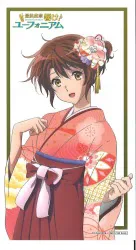 最終楽章 響け♪ユーフォニアム(後編) 来場者特典 ゴールド箔押し!グラデュエーションカード(久美子) 1週目