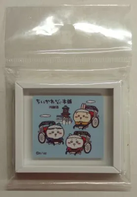寺子屋 ミニフレームマグネット/ちいかわもぐもぐ本舗/川越店限定 ちいかわ 人力車